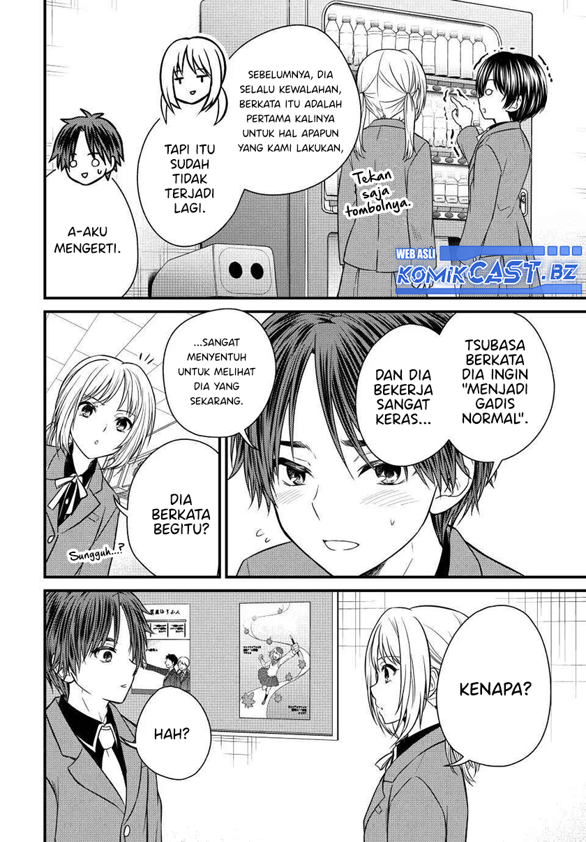 Ojou-sama no Shimobe Chapter 131 Gambar 7